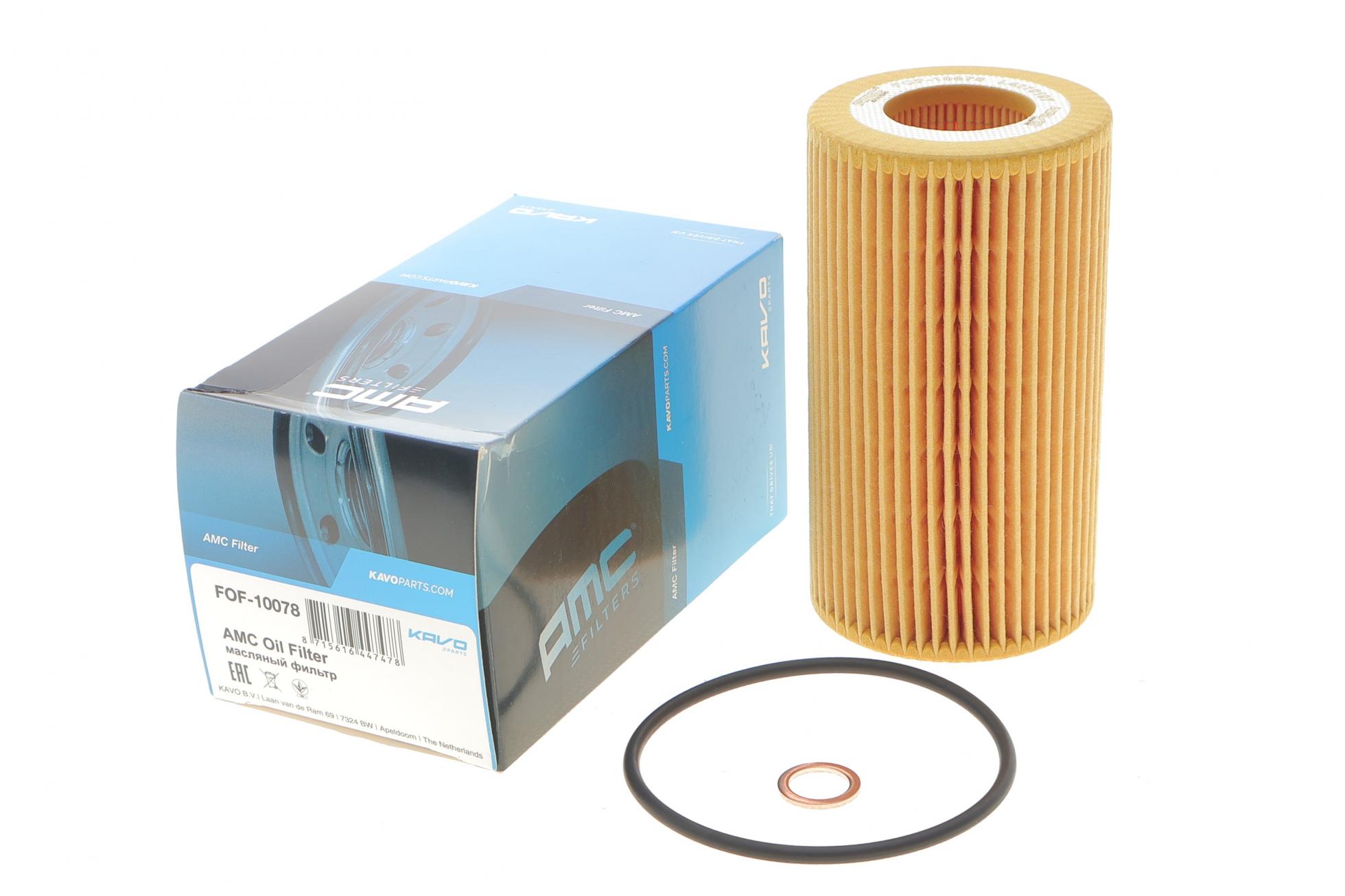 FOF10078 KAVO PARTS